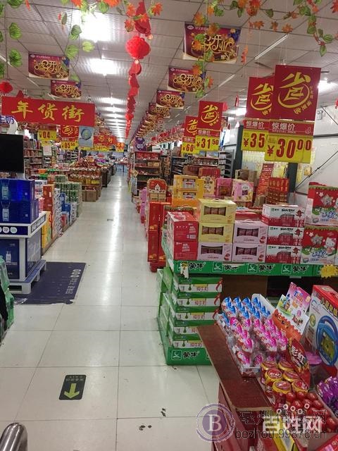 好又多超市
