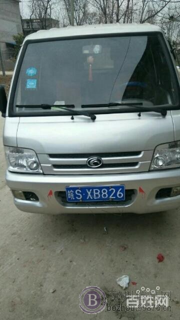 小货车